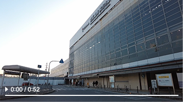 アクセス | 枚方市総合文化芸術センター