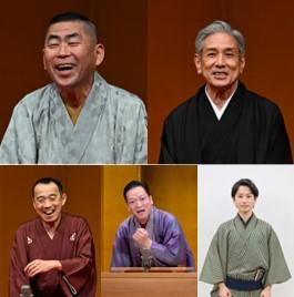 桂米朝一門会