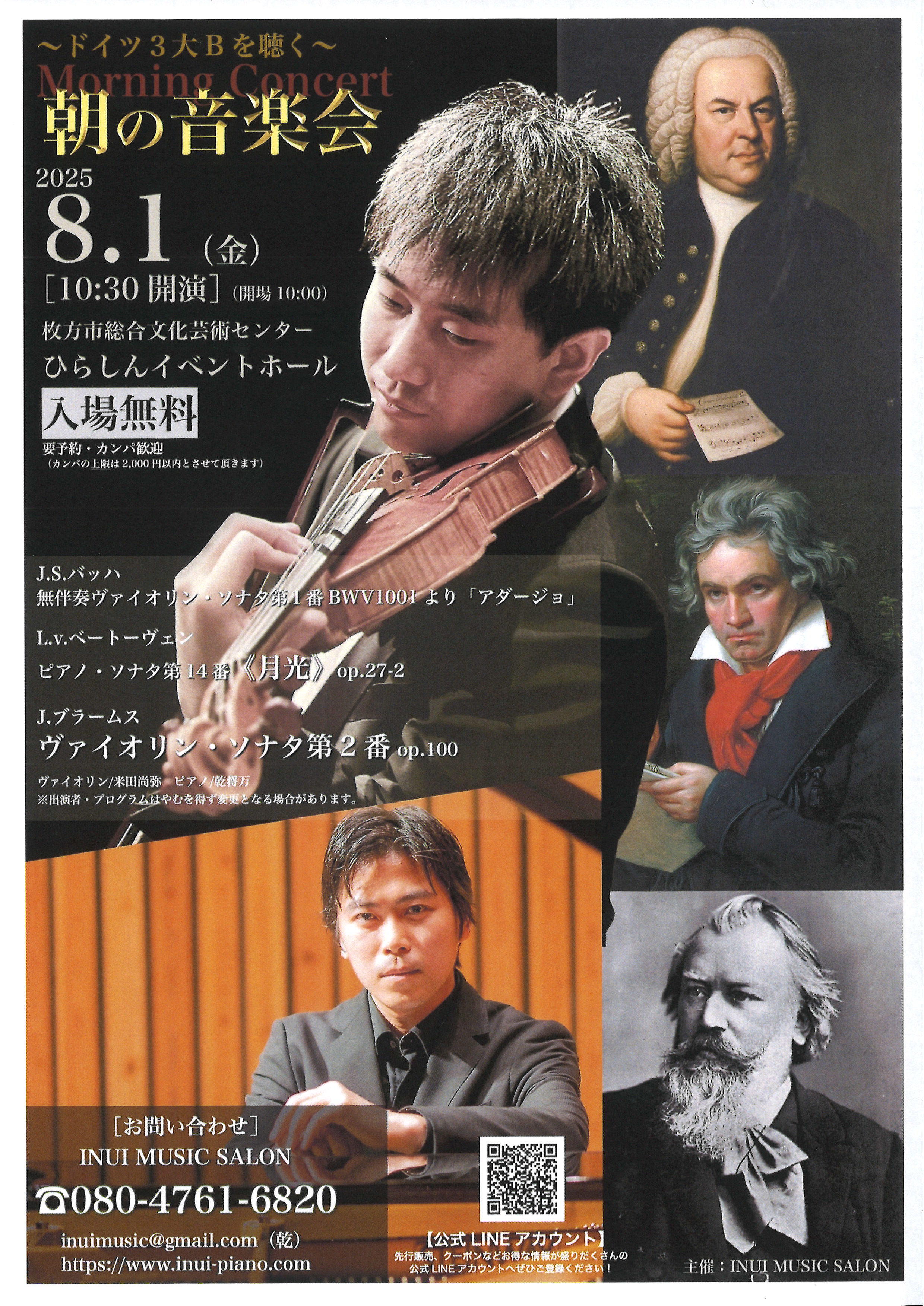 アート・オブ・ピアノ,シンギング,ヴァイオリン〈3枚組〉 アート・オブ・ピアノ,シンギング,ヴァイオリン〈3枚組〉 - メルカリ