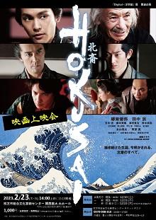 映画史('98仏)〈5枚組〉 1933-cinema-stars-photo-album-