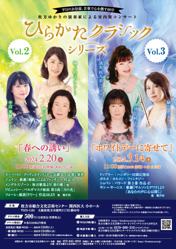 激レア コンサート 落下物 降らしもの milet 花びら 激レア コンサート 落下物 降らしもの milet 花びら milet 5th