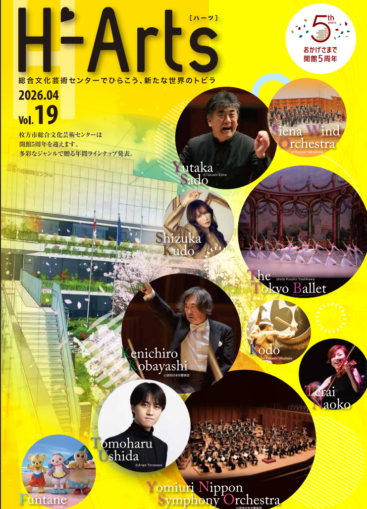 スクリーンショット (126).png