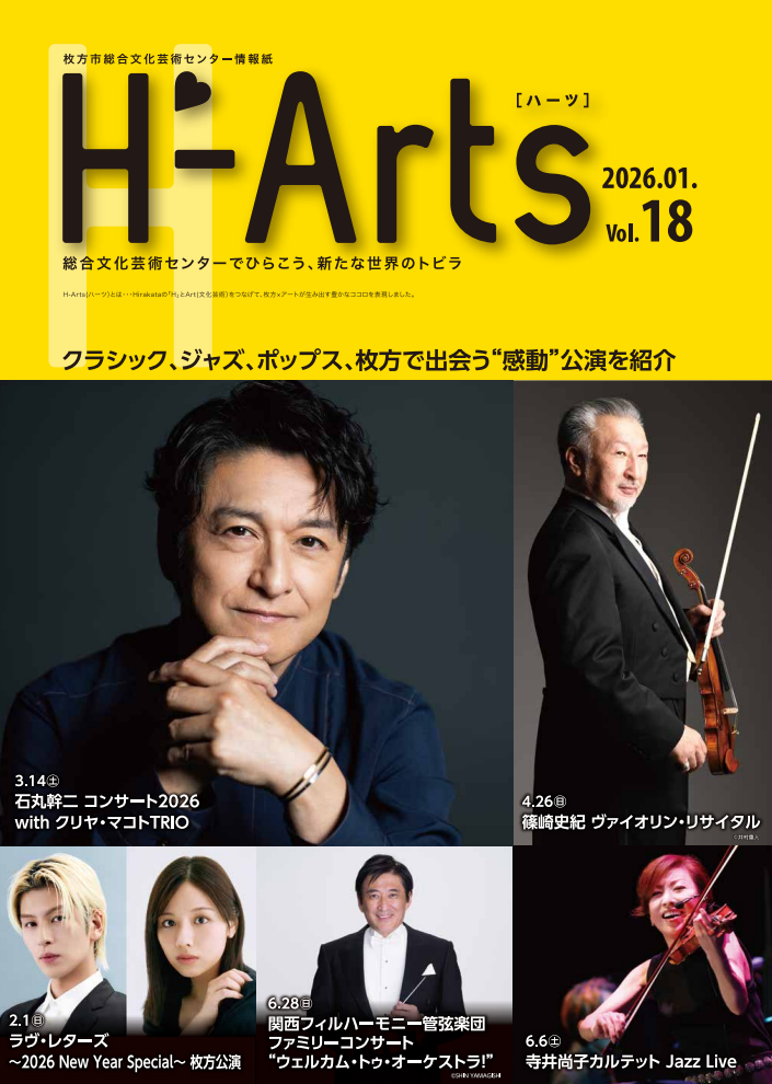 スクリーンショット (80).png